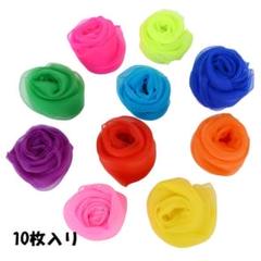 値下げ♢ 正方形 四角 リトミック カラー シフォン スカーフ 10枚