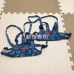 スヌーピー チェアベルト