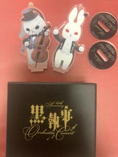 黒執事 15th Anniversary オルゴール - メルカリ