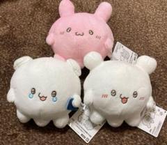 らぶいーず カバンに付けられるぬいぐるみ ～泣かないもん！～ らぶいーず カバンに付けられるぬいぐるみ～泣かないもん