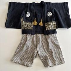 ベビー袴　袴着　ロンパース　70 お宮参り