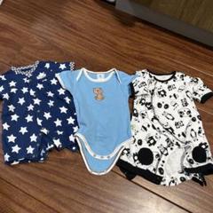 ロンパース　男の子　赤ちゃん　3点セット