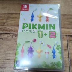 Pikmin 1 + 2 Nintendo Switch