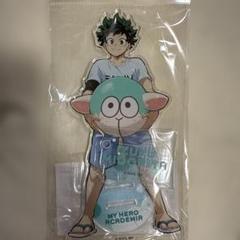 僕のヒーローアカデミア ヒロアカ アニマルビーチボール 緑谷