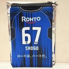 ガンバ大阪 佐々木翔悟 67番 ロートスキンアクアポーチ ポーチ