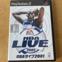 NBA LIVE 2001 PS2