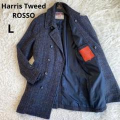 Harris TweedアーバンリサーチROSSO ピーコート(L) Harris TweedアーバンリサーチROSSO ピーコート(L)