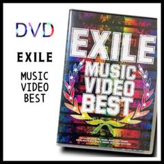 EXILE MUSIC VIDEO BEST / DVD ミュージック
