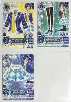 アイカツ 懸賞 アイカツチョコ 当選 オリジナルフレアポーチ 霧矢あおい 卒業 アイカツ 懸賞 アイカツチョコ 当選 オリジナルフレアポーチ