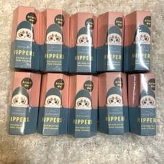新品未開封 HIPPERS mofusand ヒッパーズ モフサンド 10個