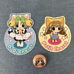 デジキャラット　デジキャンディ缶とピンズ 2025年最新】デジキャラット ピンズの人気アイテム - メルカリ