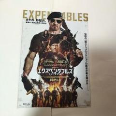 エクスペンダブルズ☆海外映画ポスター☆初回レア☆スタローン