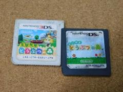 ｒ★３ＤＳ★とびだせどうぶつの森＋おいでよどうぶつの森（共にソフトのみ）☆痛み有