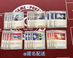 2025年最新】ポケモンカードゲームの人気アイテム - メルカリ