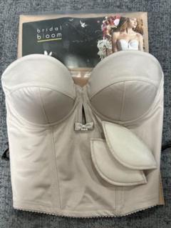 bridalbloom ショートビスチェ上下セットC70 ショートビスチェ お背中開きの広いウェディングドレスに対応