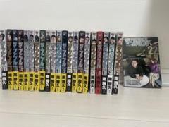 2025年最新】ファブル 全巻 22の人気アイテム - メルカリ