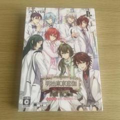 明治東亰恋伽 Full Moon 初回限定紅月ノ鹿鳴館BOX