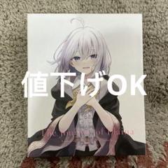 アニメイトで『魔女の旅々』関連書籍を 購入して特製ブロマイド