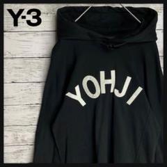 1789UU【人気モデル・美品】ワイスリー/Y-3☆アーチ刺繍ロゴ パーカー