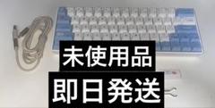 Sikakeyb Castle HM66 ゲーミングキーボード