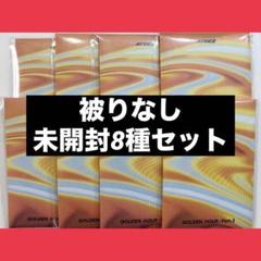 ATEEZ ポカアルバム　未開封16枚セット ATEEZ ポカアルバム CD 未開封