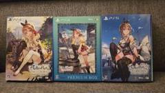 【PS4/PS5】 ライザのアトリエ 1+2+3 プレミアムボックス3点セット