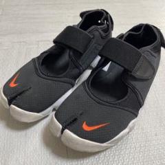 ナイキ　エアリフトオールブラック23cm NIKE W AIR RIFT｜BILLY'S ENT 公式通販