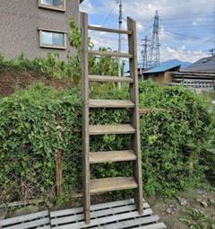 日本のアンティーク☆木製 階段 梯子 はしご ラダー