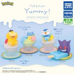 ポケモン タマザラシ フィギュア + ガチャガチャ 8匹 まとめ売り 2025年最新】タマザラシ ガチャの人気アイテム - メルカリ
