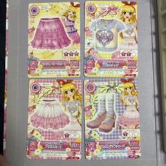 【在庫あり/即出荷可】 アイカツカード PC4点セット - メルカリ ゲームセンター・ゲームカード