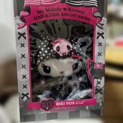 ミ*ー様 マイメロクロミアニバーサリー当たりくじラストワン賞ぬいぐるみ Happyくじ マイメロディ クロミ 一番くじ ラストワン賞 - メルカリ