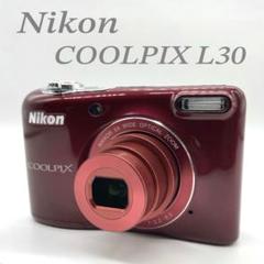 2025年最新】NiKon COOLPIX L30の人気アイテム - メルカリ