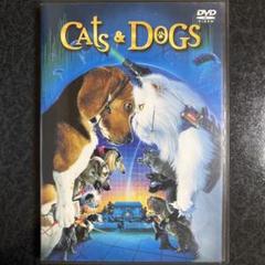 【匿名配送】CATS&DOGS DVD キャッツアンドドッグス