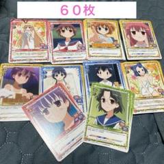 プレシャスメモリーズ 咲 デッキ まとめ売り 102枚 プレシャスメモリーズ 咲 デッキ まとめ売り 102枚