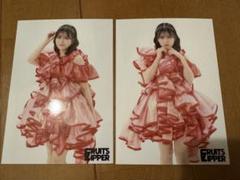 2025年最新】月足天音の人気アイテム - メルカリ