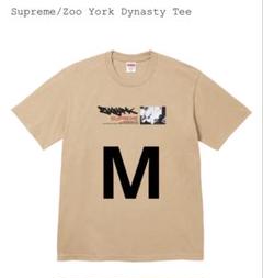 トップス Supreme/Zoo York Dynasty Tee Khaki XL Supreme Zoo York Dynasty Tee (SS25) - $44