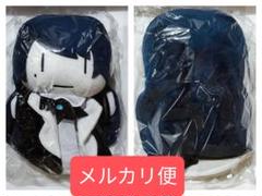 4体セット　Ado なにこれぇ　パペット　新品未開封 Ado Official Shop】