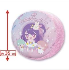 推しの子×サンリオ ぽこぽこサンドクッション アイ×リトルツインスターズ