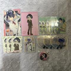 18trip エイトリ 輝矢 宗氏 まとめ売り - メルカリ