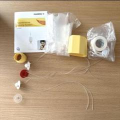 2025年最新】medela snsの人気アイテム - メルカリ 2025年最新】medela snsの人気アイテム - メルカリ