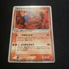 ね*ぎ様 ポケカ　熱風、バトパ含AR150枚セット　まとめ売り 熱風のアリーナ – アニメノマツリ