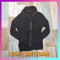 1269 ARTISAN ニットカーディガン