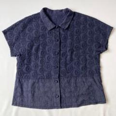 【美品】ハート イッセイミヤケ　花柄刺繍　包みボタン　手織り　手染め　インド製 美品】ハート イッセイミヤケ 花柄刺繍 包みボタン 手織り 手