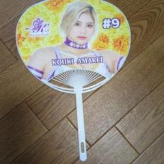女子プロレス　マリーゴールド　非売品　缶バッジ　天麗皇希　缶バッチ 女子プロレス マリーゴールド 非売品 缶バッジ 天麗皇希 缶