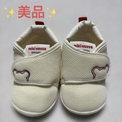 MIKIHOUSE ミキハウス　プレシューズ、ファーストシューズ　12cm