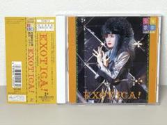 2025年最新】天海祐希 宝塚 cdの人気アイテム - メルカリ