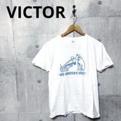 VICTOR ビクター NIPPER プリントTシャツ M ホワイト