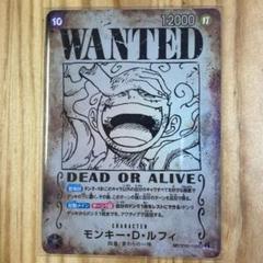 【連番】ニカルフィ手配書 2025年最新】手配書 連番の人気アイテム - メルカリ