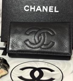 CHANEL キーケース　ジャンク品 66214451-1_wm.jpg