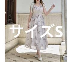 Sunflower-Printed Midi Dress - メルカリ